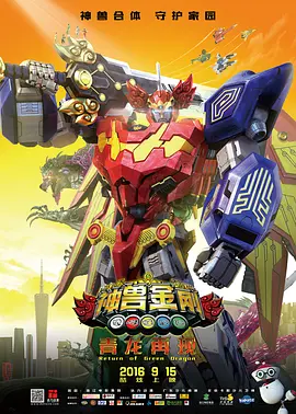 亚洲精品色综合色在线观看