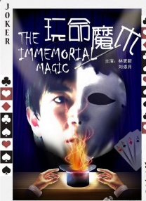亚洲精品色综合色在线观看