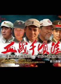 亚洲精品色综合色在线观看