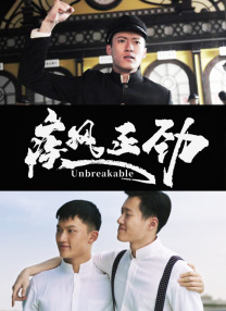 亚洲精品色综合色在线观看